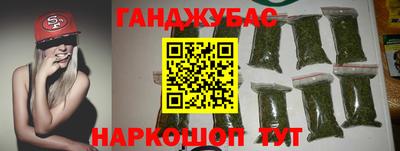 кокс Кандалакша