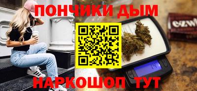 ПСИЛОЦИБИНОВЫЕ ГРИБЫ Канаш