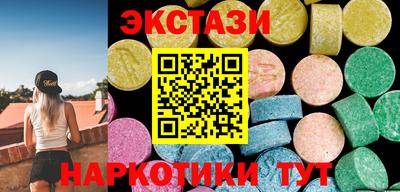 кокс Кандалакша