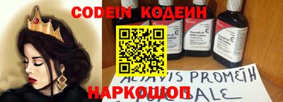 экстази Камышлов