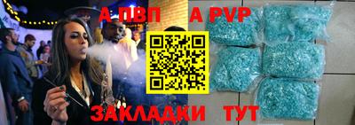 ПСИЛОЦИБИНОВЫЕ ГРИБЫ Канаш
