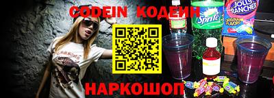 бошки Кунгур