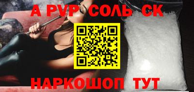 ПСИЛОЦИБИНОВЫЕ ГРИБЫ Канаш