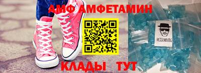 ПСИЛОЦИБИНОВЫЕ ГРИБЫ Канаш