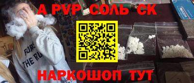 кокс Кандалакша