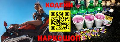 кокс Кандалакша