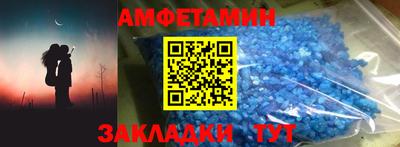 кокс Кандалакша
