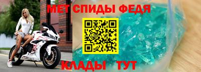 экстази Камышлов