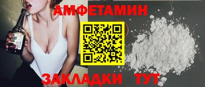 индика Кумертау