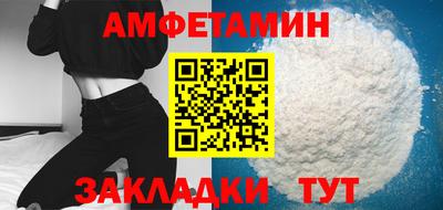 кокс Кандалакша