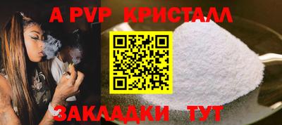 ПСИЛОЦИБИНОВЫЕ ГРИБЫ Канаш