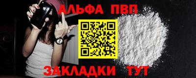 кокс Кандалакша