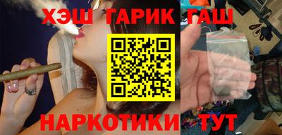 экстази Камышлов
