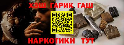 кокс Кандалакша