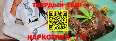 экстази Камышлов