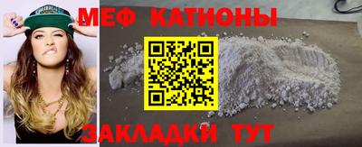 экстази Камышлов