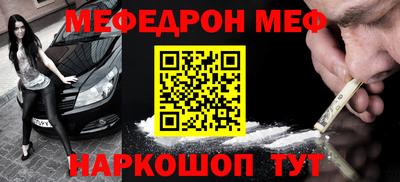 ПСИЛОЦИБИНОВЫЕ ГРИБЫ Канаш