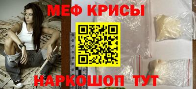 кокс Кандалакша