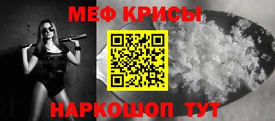 ПСИЛОЦИБИНОВЫЕ ГРИБЫ Канаш